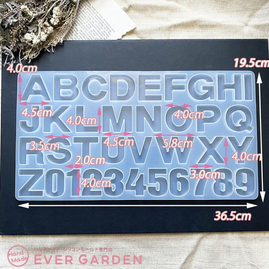 【オリジナルレジン】アルファベット・数字　オーダーページ シリコンモールド アルファベット 数字 鏡面 クリア 16mm 1個 1