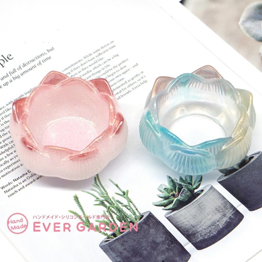 シリコンモールド 蓮 はす 花 小物入れ 宝石箱 レジン UVレジン