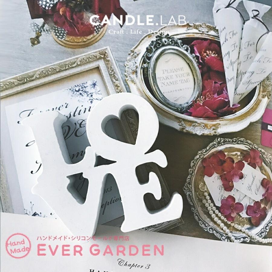 LOVE 立体 ハート アルファベット 英字 シリコンモールド レジン