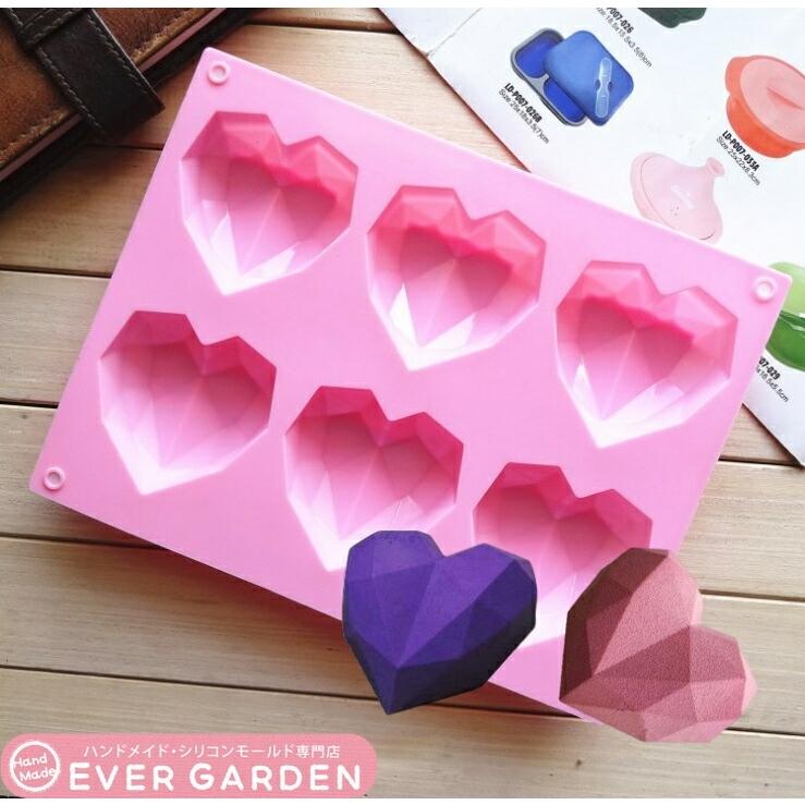 シリコンモールド ハート 6個 ダイヤ レジン アロマストーン 石鹸 キャンドル 粘土 型 抜き型 D5 0cwh 4qnq ハンドメイド専門店 Evergarden 通販 Yahoo ショッピング