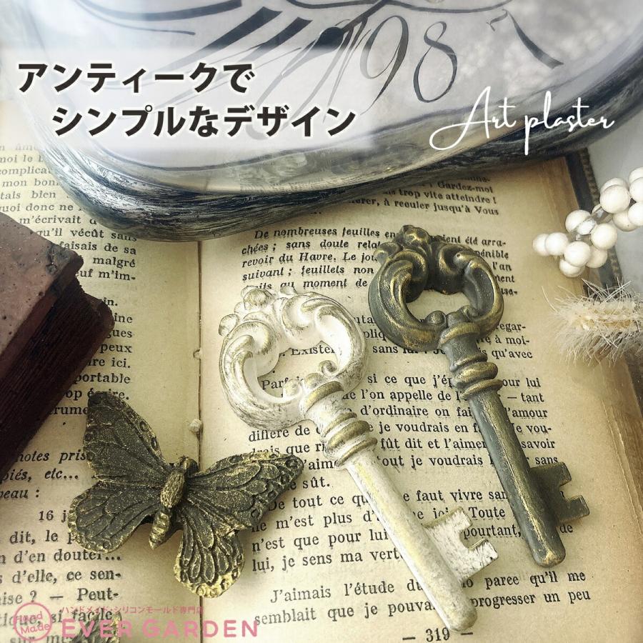 カギ 鍵 シリコンモールドアンティーク レトロ key キー レジン カギ 鍵 シリコンモールドアンティーク レトロ key キー レジン