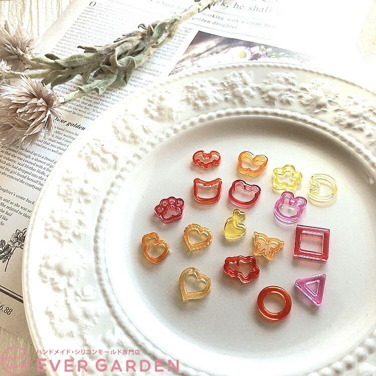 かわいいパーツ2枚セット シリコンモールド 40種類 レジン 小さい