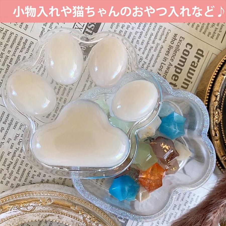 用途いろいろ♪ 肉球 小物入れ 猫 シリコンモールド レジン 用途いろいろ♪ 肉球 小物入れ 猫 シリコンモールド レジン
