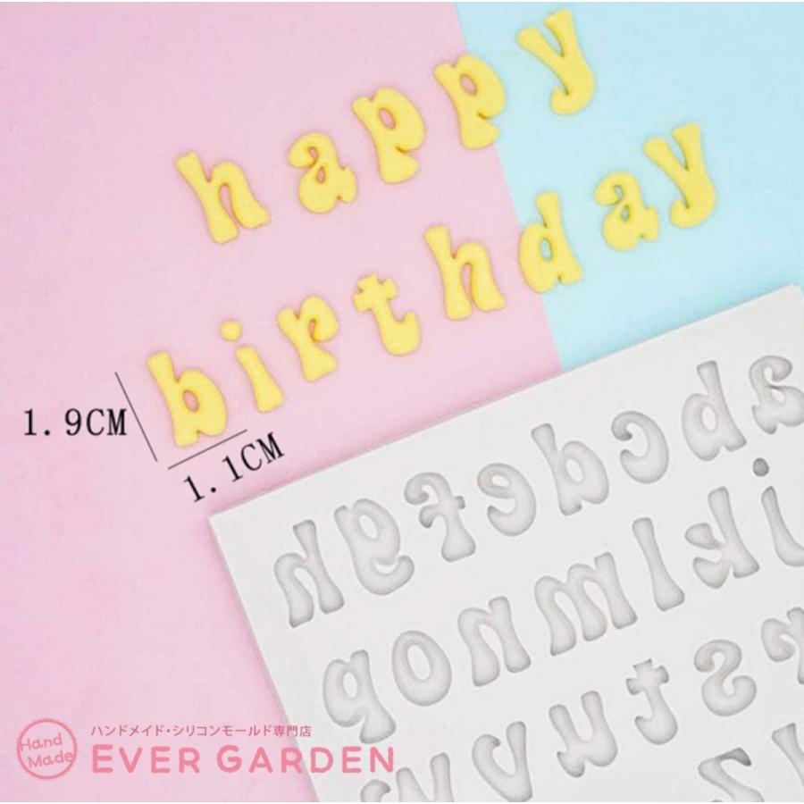 アルファベット シリコンモールド 大文字 小文字 数字 ３点セット レジン アロマストーン 手作り 石鹸 キャンドル 樹脂 粘土 オルゴナイト 型 Fn 0yf8 4slz ハンドメイド専門店 Evergarden 通販 Yahoo ショッピング