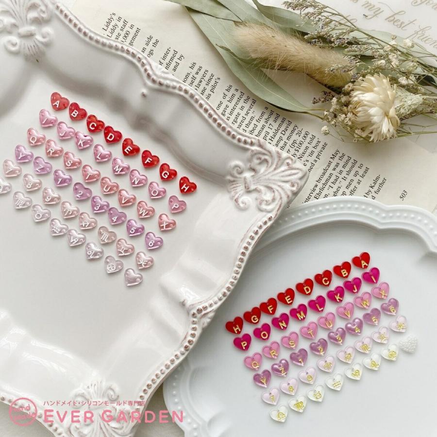 ハート アルファベット シリコンモールド 穴あき 2枚セット レジン アクセサリー パーツ ネックレス イヤリング ピアス ペンダント キーホルダー |  | 01