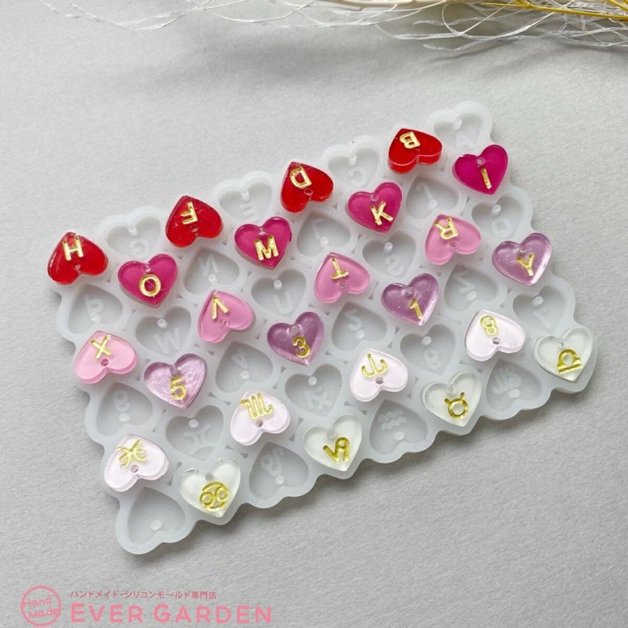 ハート アルファベット シリコンモールド 穴あき 2枚セット レジン アクセサリー パーツ ネックレス イヤリング ピアス ペンダント キーホルダー |  | 10