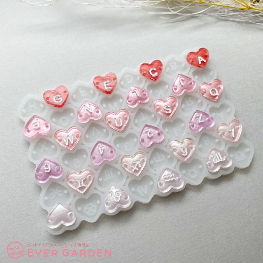 ハート アルファベット シリコンモールド 穴あき 2枚セット レジン アクセサリー パーツ ネックレス イヤリング ピアス ペンダント キーホルダー |  | 11