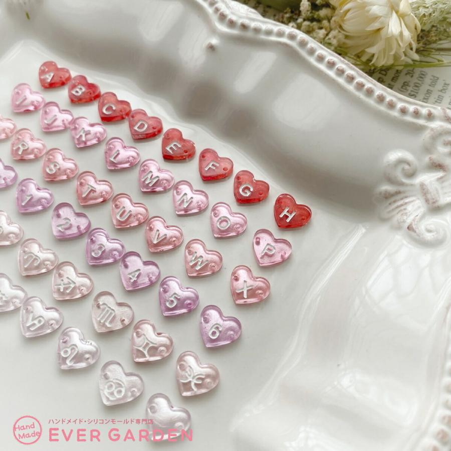 ハート アルファベット シリコンモールド 穴あき 2枚セット レジン アクセサリー パーツ ネックレス イヤリング ピアス ペンダント キーホルダー |  | 15