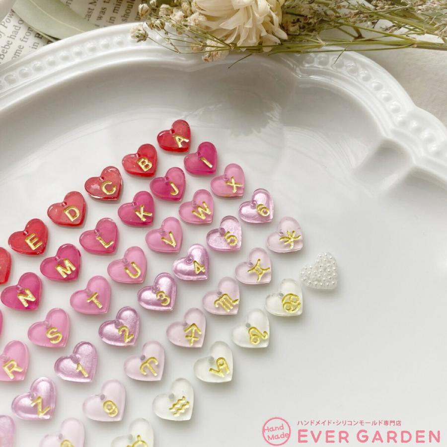 ハート アルファベット シリコンモールド 穴あき 2枚セット レジン アクセサリー パーツ ネックレス イヤリング ピアス ペンダント キーホルダー |  | 16
