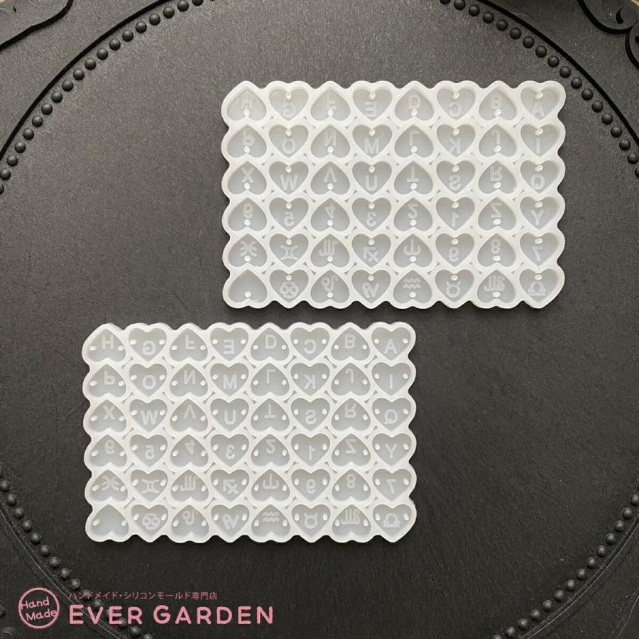 ハート アルファベット シリコンモールド 穴あき 2枚セット レジン アクセサリー パーツ ネックレス イヤリング ピアス ペンダント キーホルダー |  | 17