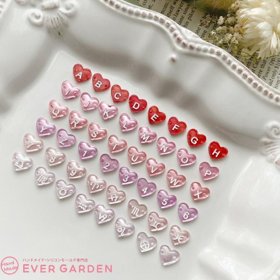 ハート アルファベット シリコンモールド 穴あき 2枚セット レジン アクセサリー パーツ ネックレス イヤリング ピアス ペンダント キーホルダー |  | 03