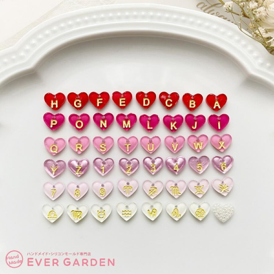 ハート アルファベット シリコンモールド 穴あき 2枚セット レジン アクセサリー パーツ ネックレス イヤリング ピアス ペンダント キーホルダー |  | 04