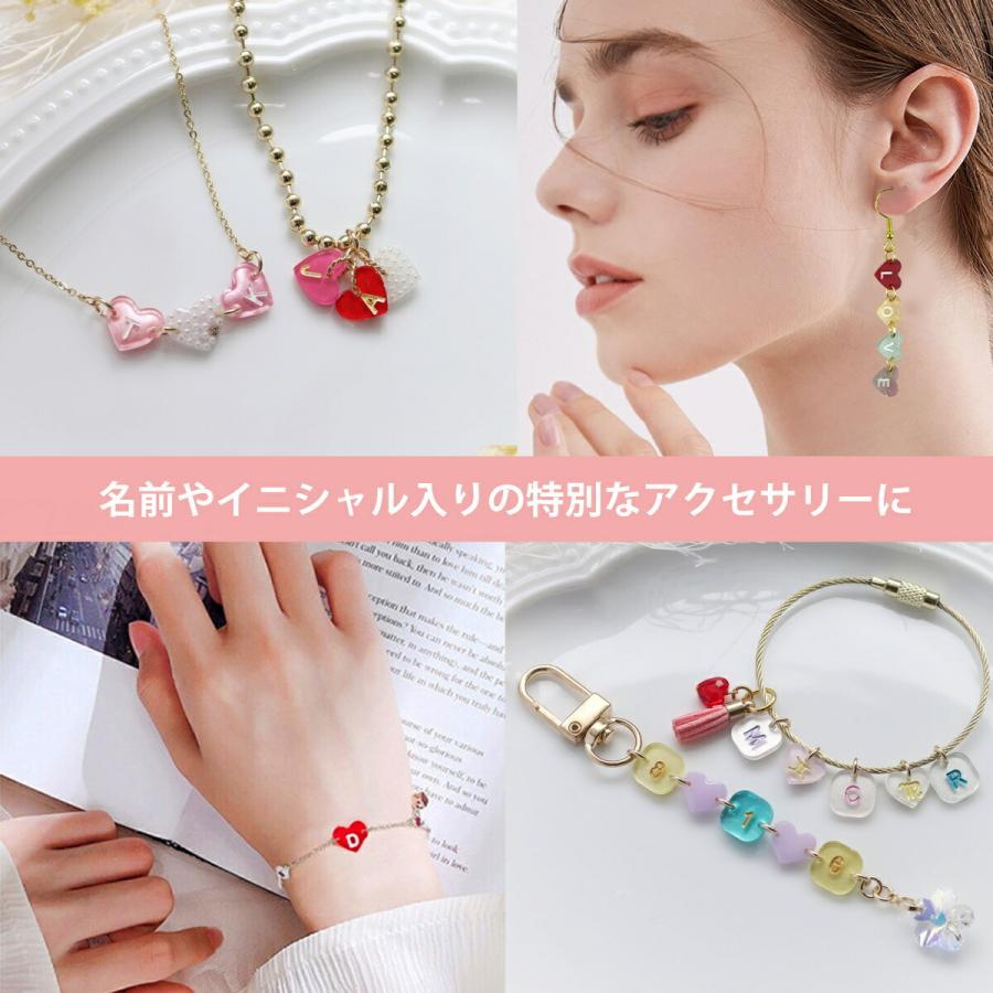 ハート アルファベット シリコンモールド 穴あき 2枚セット レジン アクセサリー パーツ ネックレス イヤリング ピアス ペンダント キーホルダー |  | 05