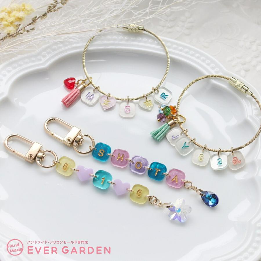 ハート アルファベット シリコンモールド 穴あき 2枚セット レジン アクセサリー パーツ ネックレス イヤリング ピアス ペンダント キーホルダー｜evergarden｜08