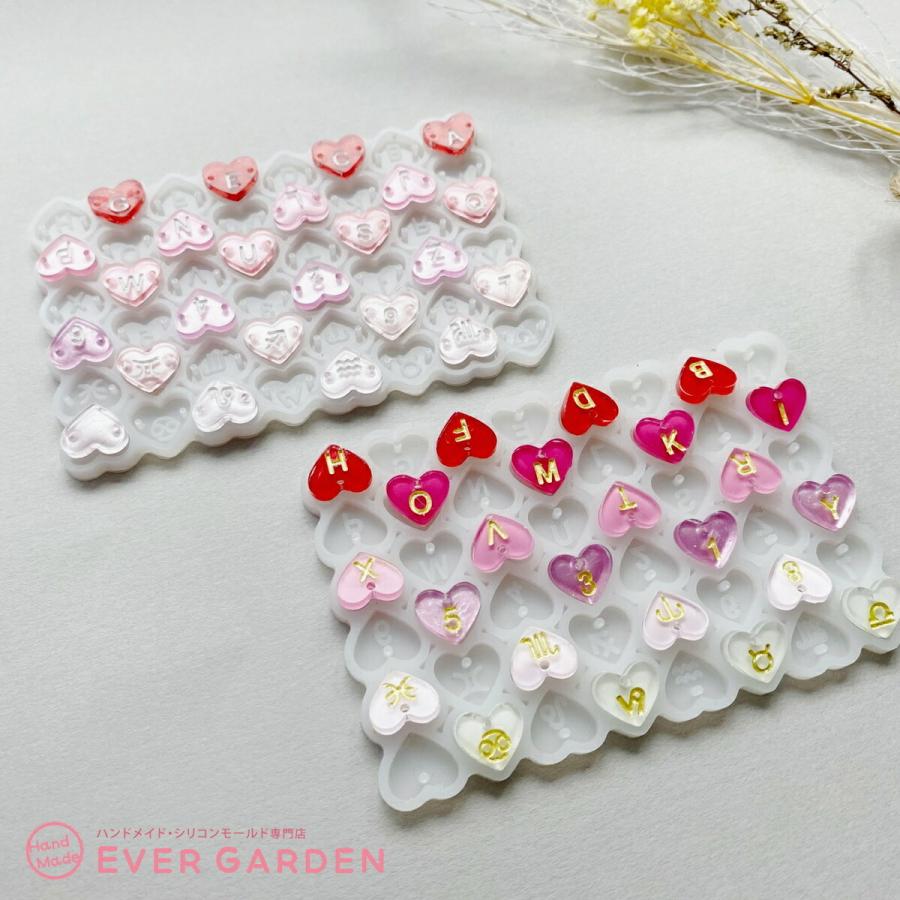 ハート アルファベット シリコンモールド 穴あき 2枚セット レジン アクセサリー パーツ ネックレス イヤリング ピアス ペンダント キーホルダー |  | 09