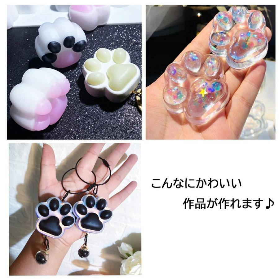 肉球 猫 シリコンモールド レジン アロマストーン 石膏 手作り 石鹸