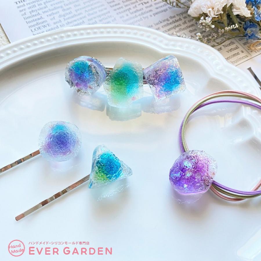 シリコンモールド 鉱石 22個 アゲートスライス レジン アクセサリー