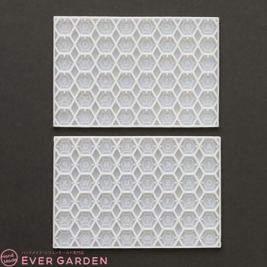 六角形 アルファベット シリコンモールド 穴あき 2枚セット レジン アクセサリー パーツ ネックレス イヤリング ピアス キーホルダー シリコン モ |  | 11