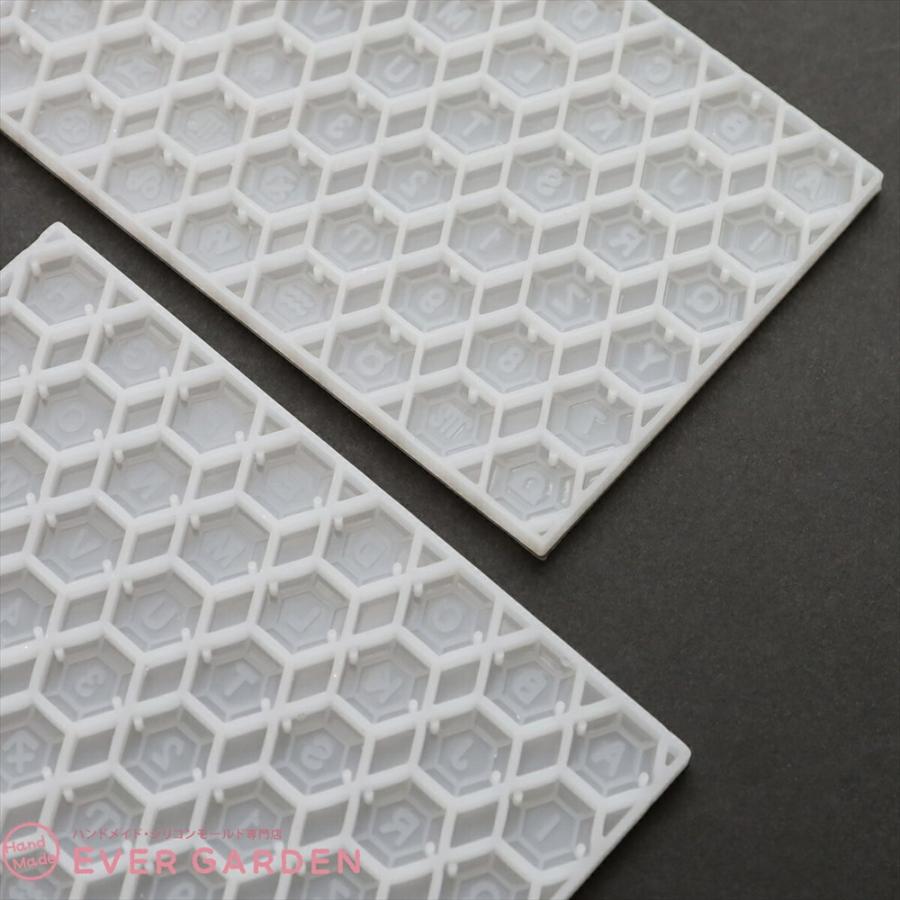 六角形 アルファベット シリコンモールド 穴あき 2枚セット レジン アクセサリー パーツ ネックレス イヤリング ピアス キーホルダー シリコン モ |  | 12