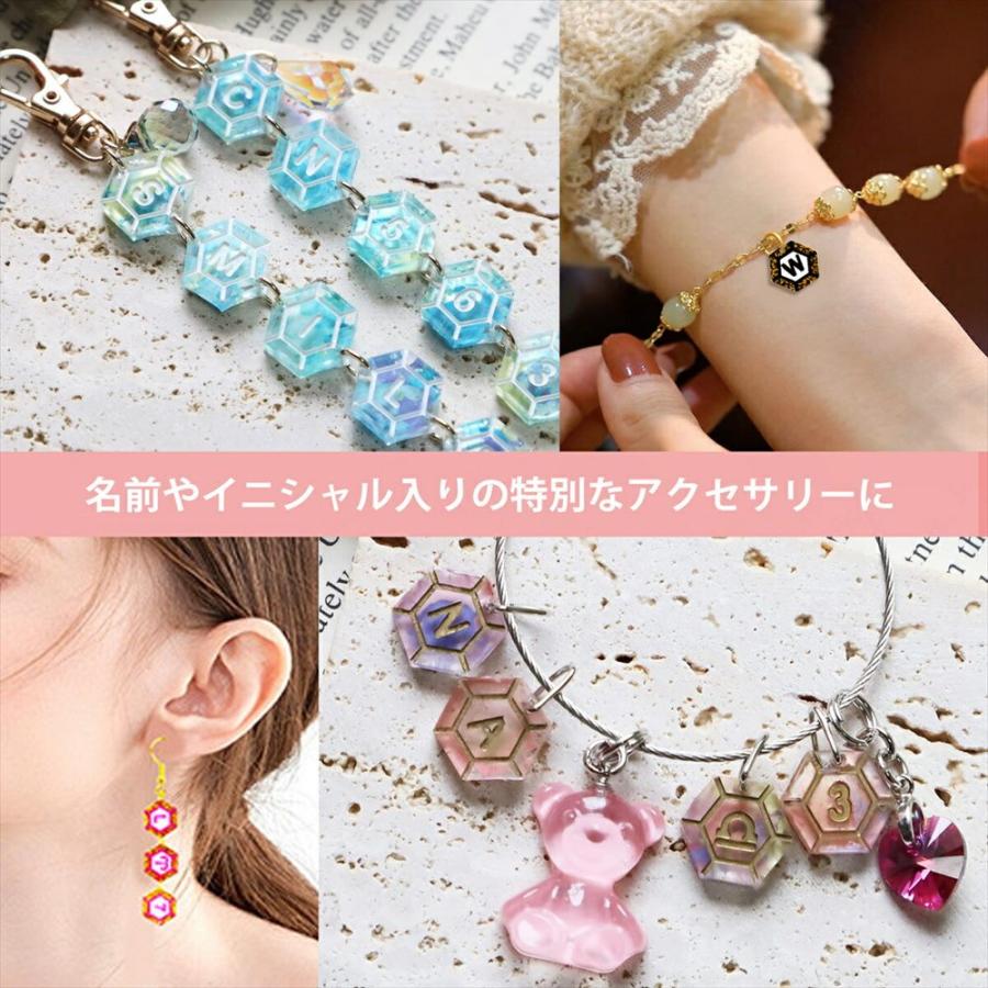 六角形 アルファベット シリコンモールド 穴あき 2枚セット レジン アクセサリー パーツ ネックレス イヤリング ピアス キーホルダー シリコン モ |  | 13