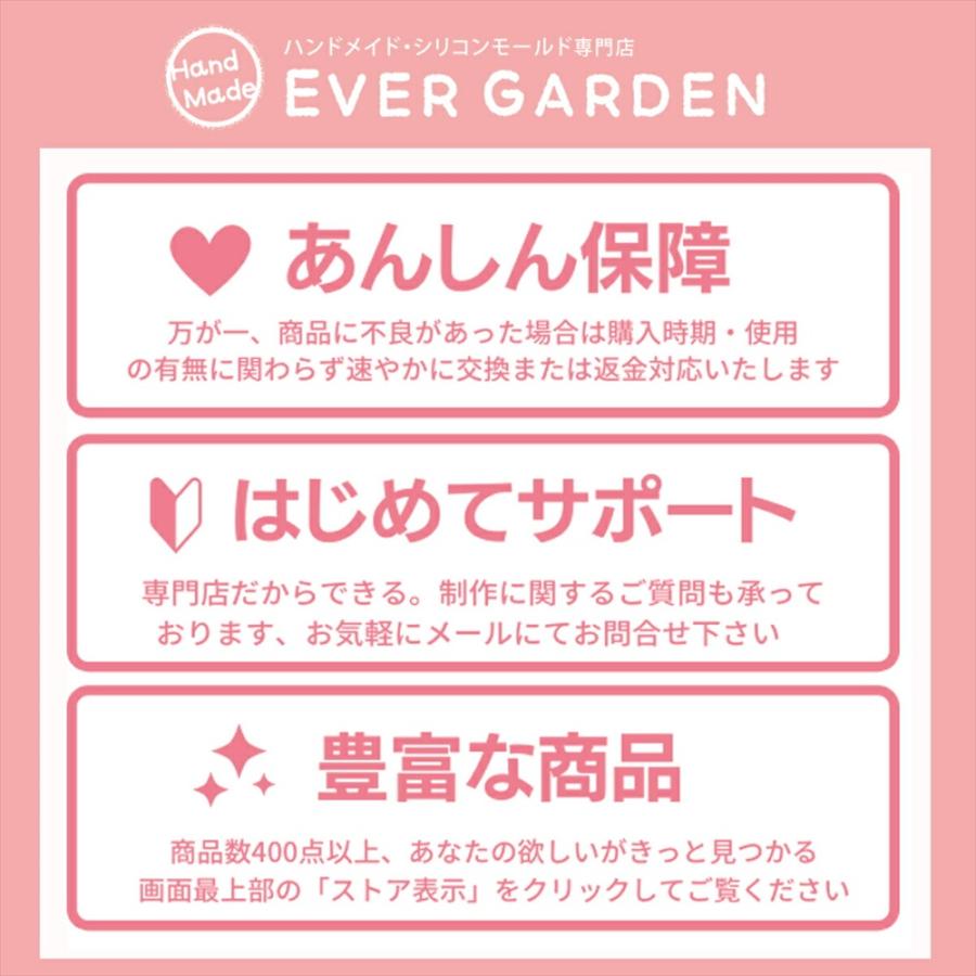 六角形 アルファベット シリコンモールド 穴あき 2枚セット レジン アクセサリー パーツ ネックレス イヤリング ピアス キーホルダー シリコン モ |  | 15