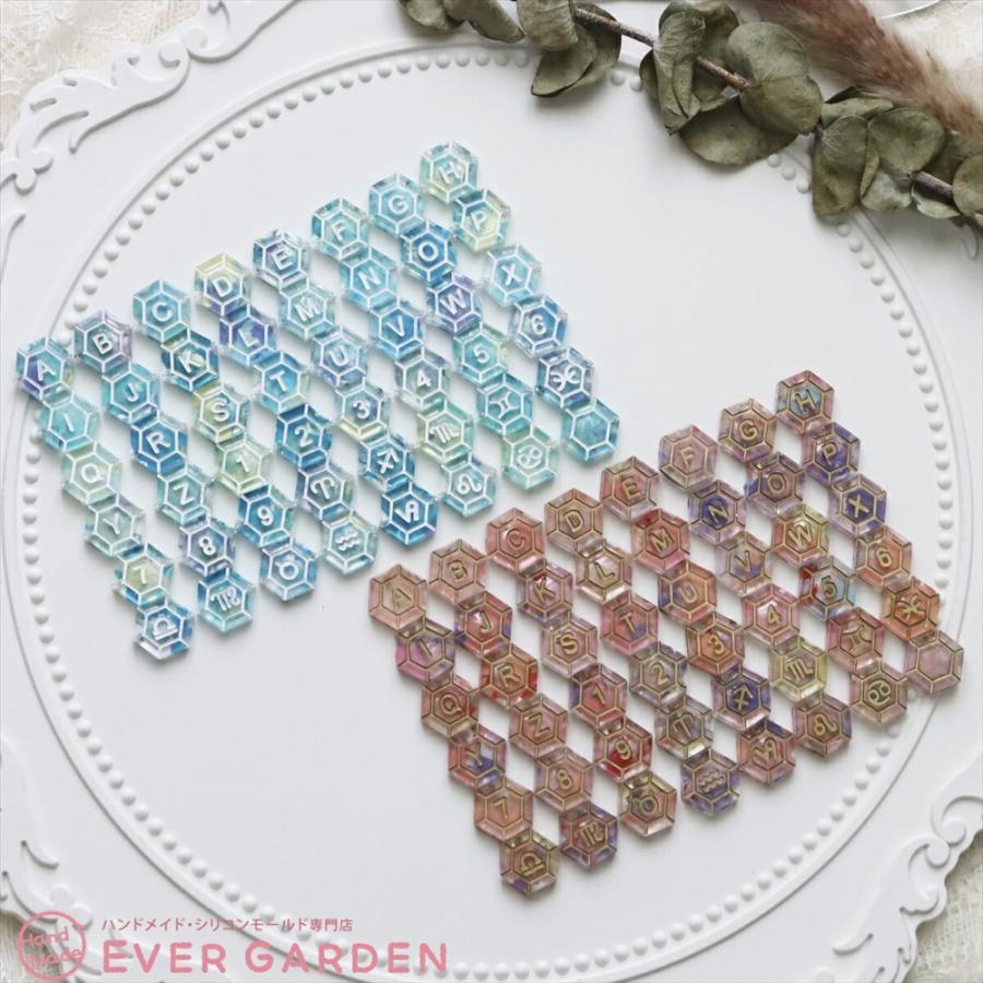六角形 アルファベット シリコンモールド 穴あき 2枚セット レジン アクセサリー パーツ ネックレス イヤリング ピアス キーホルダー シリコン モ |  | 01