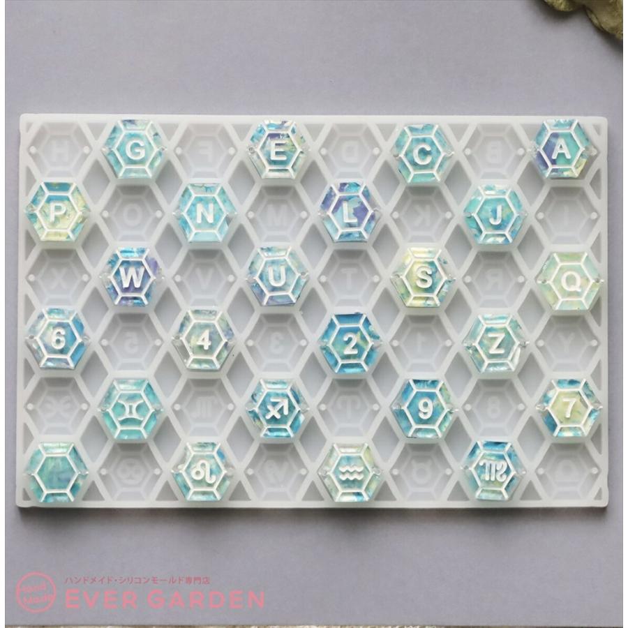 六角形 アルファベット シリコンモールド 穴あき 2枚セット レジン アクセサリー パーツ ネックレス イヤリング ピアス キーホルダー シリコン モ |  | 06