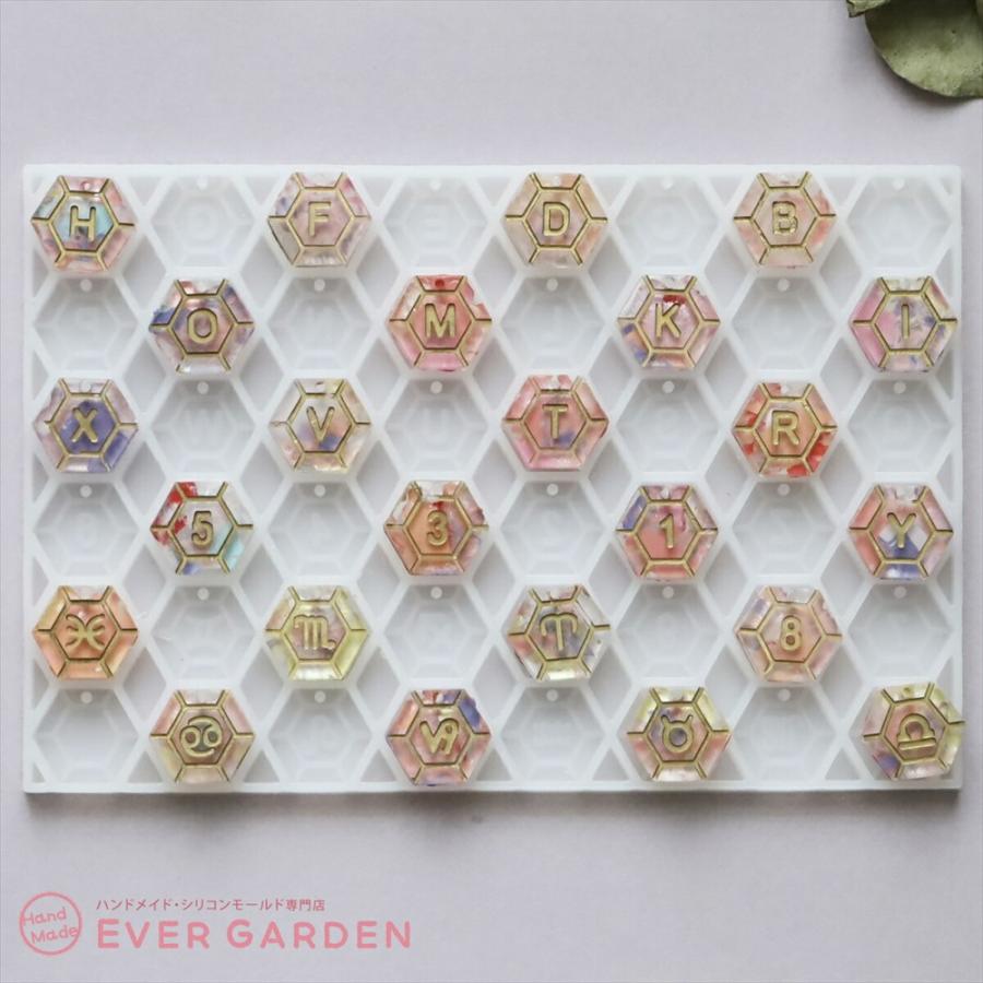 六角形 アルファベット シリコンモールド 穴あき 2枚セット レジン アクセサリー パーツ ネックレス イヤリング ピアス キーホルダー シリコン モ |  | 07