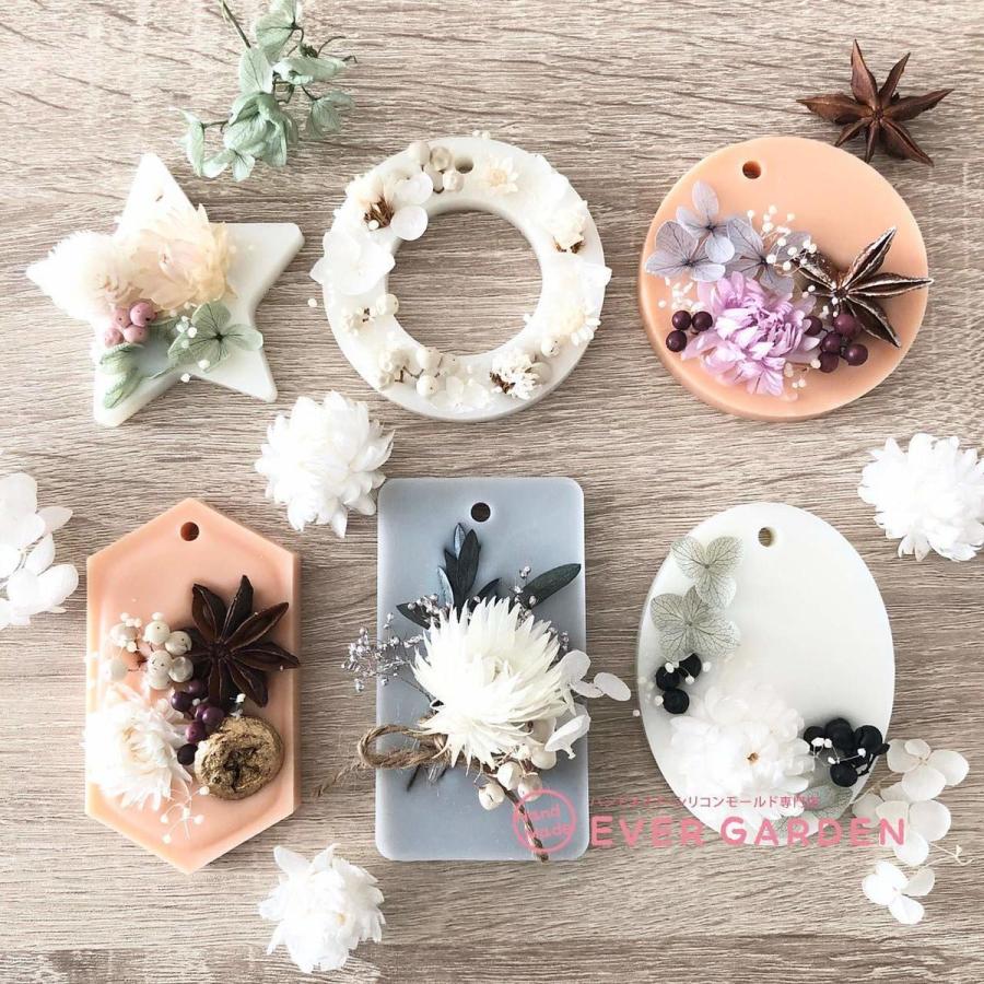 シリコンモールド 通し穴 穴あき 丸 リース 楕円 長方形 六角形