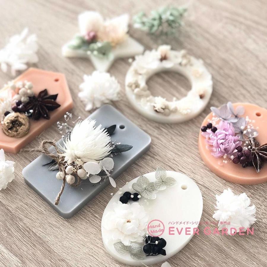 【新品未使用】シリコンモールド各種 楽天市場】即日発送！シリコンモールド レジンシリコンモールド