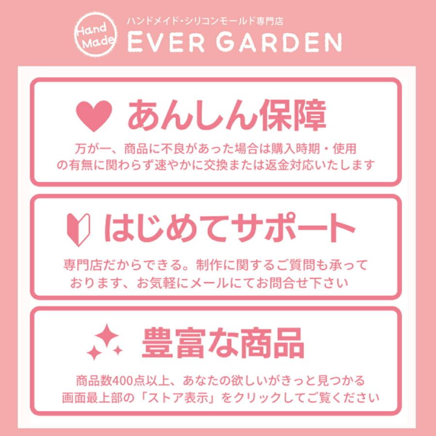 アルファベット コイン 筆記体 シリコンモールド 穴あき レジン バック チャーム キーホルダー アクセサリー パーツ uvレジン シリコン モールド