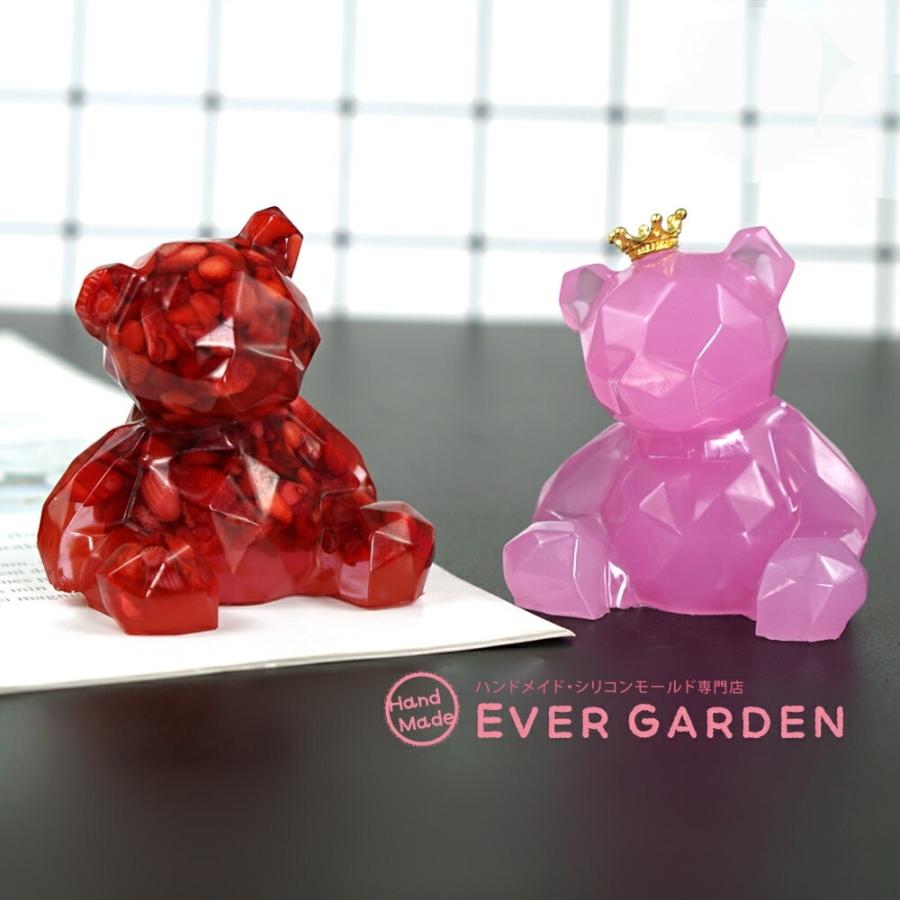 シリコンモールド 熊 クマ 立体 動物 レジン アロマストーン