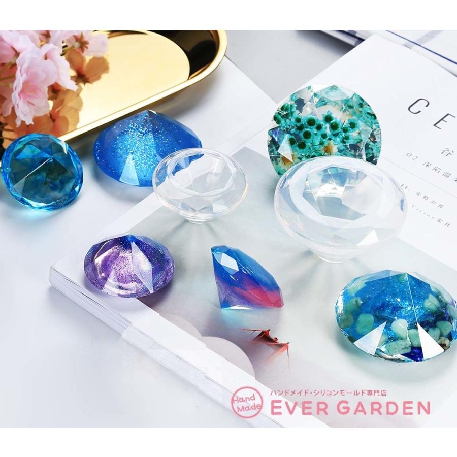 ダイヤモンド 2個セット レジン シリコンモールド ネックレス アクセサリー パーツ 作成 シリコン モールド 型 抜き型 キット 道具 オススメ Mc S43x M2bd ハンドメイド専門店 Evergarden 通販 Yahoo ショッピング