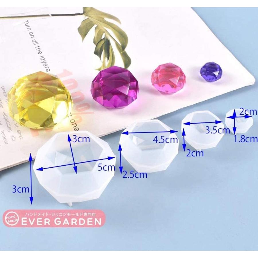 ダイヤモンド 4個セット レジン シリコンモールド オルゴナイト uv 