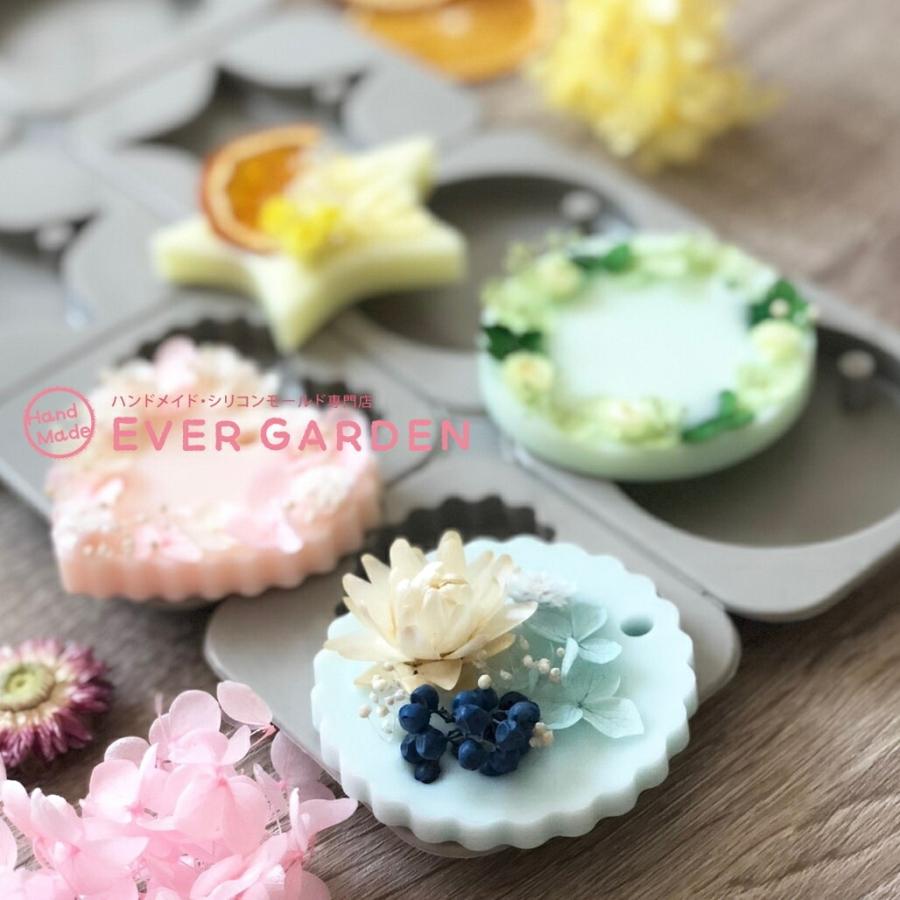 星 丸 ハート 穴あき シリコンモールド レジン アロマワックスバー サシェ アロマストーン 手作り 石鹸 キャンドル 樹脂 粘土 オルゴナイト 型 抜き型 P1 V7hd Kjfe ハンドメイド専門店 Evergarden 通販 Yahoo ショッピング