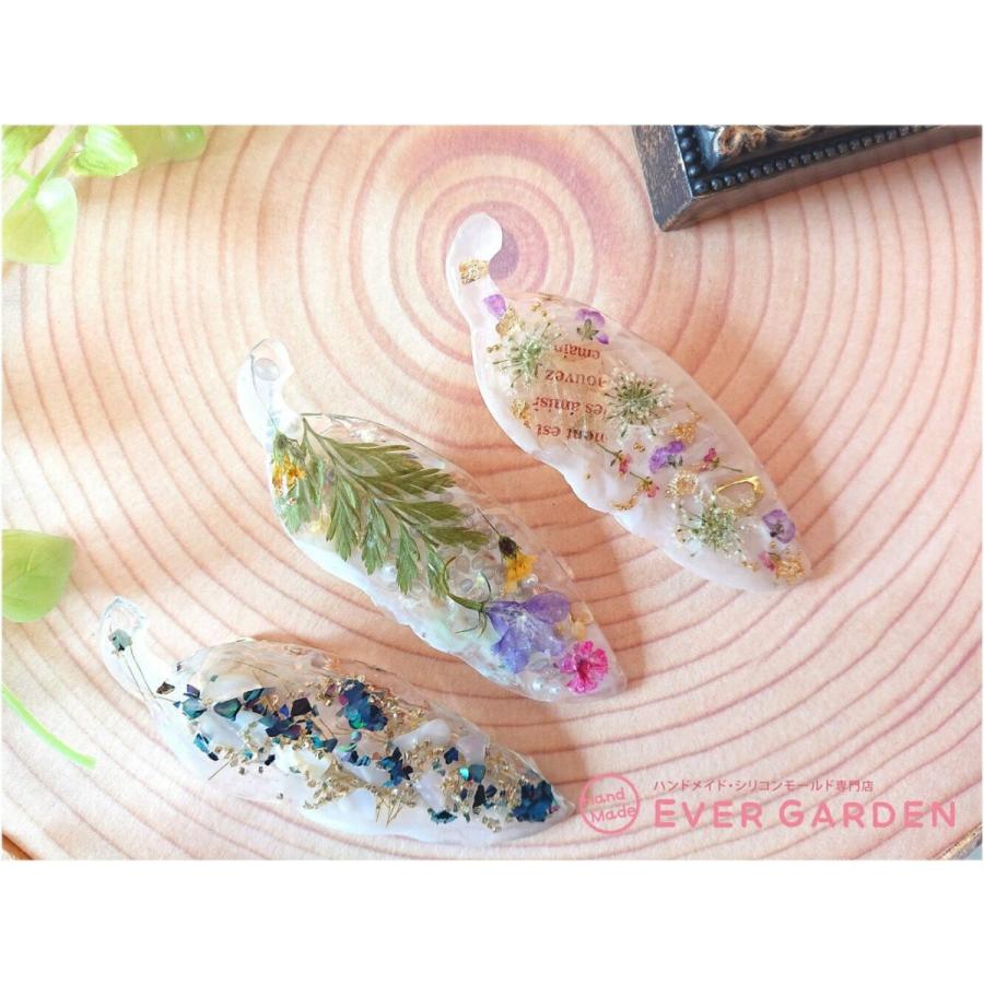シリコンモールド ヘアクリップ ヘアピン ３セット 12個ヘアクリップ金具付き レジン オルゴナイト Uvレジン アロマストーン 石膏 手作り 石鹸 Pa Gaee 9bg5 ハンドメイド専門店 Evergarden 通販 Yahoo ショッピング