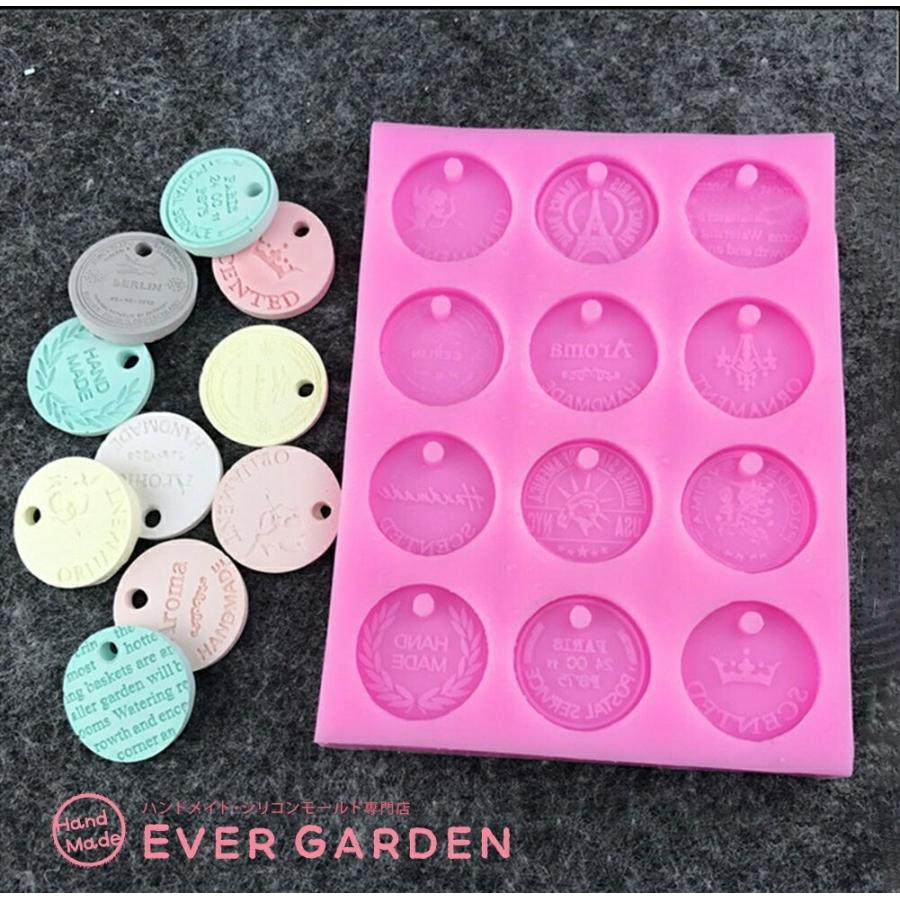 コイン 穴あき 天使 エッフェル塔 王冠 シリコンモールド レジン アロマストーン 手作り 石鹸 キャンドル 樹脂 粘土 オルゴナイト 型 抜き型 Qf Lfw9 Uhrp ハンドメイド専門店 Evergarden 通販 Yahoo ショッピング
