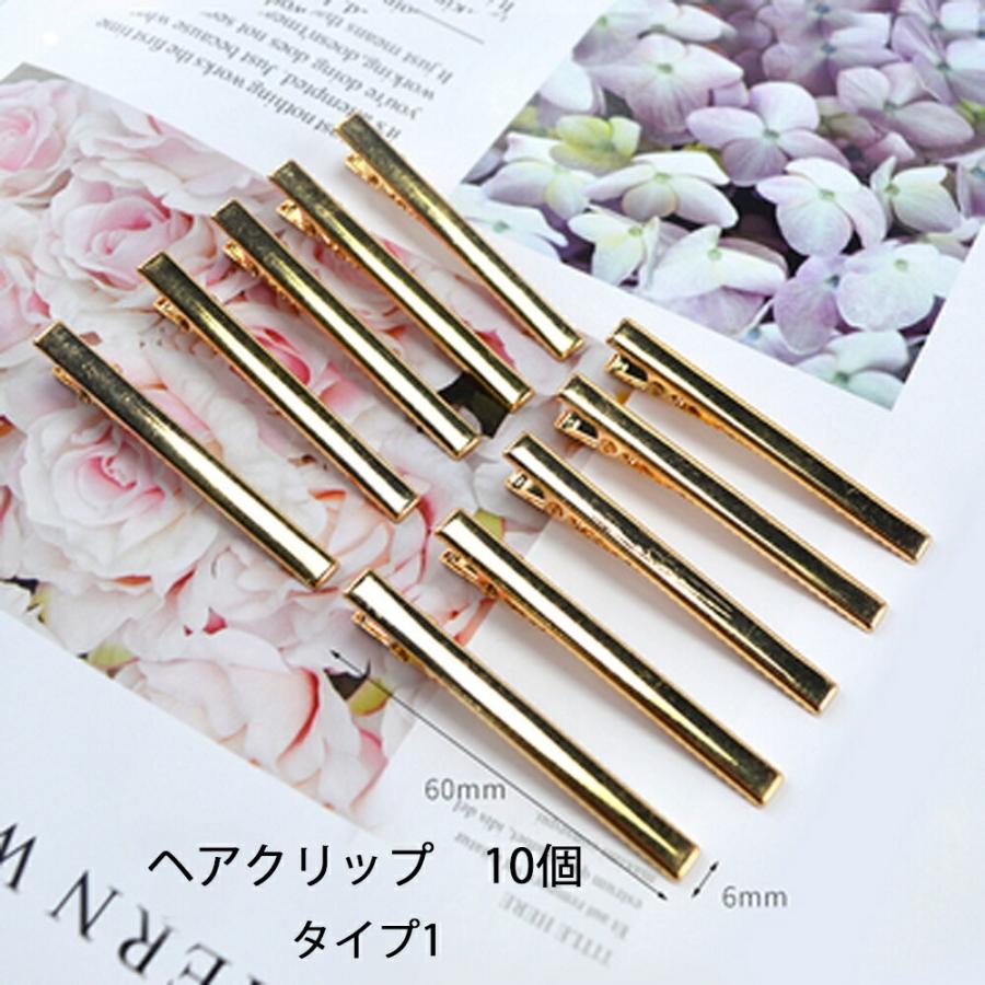 ハンドメイドピン