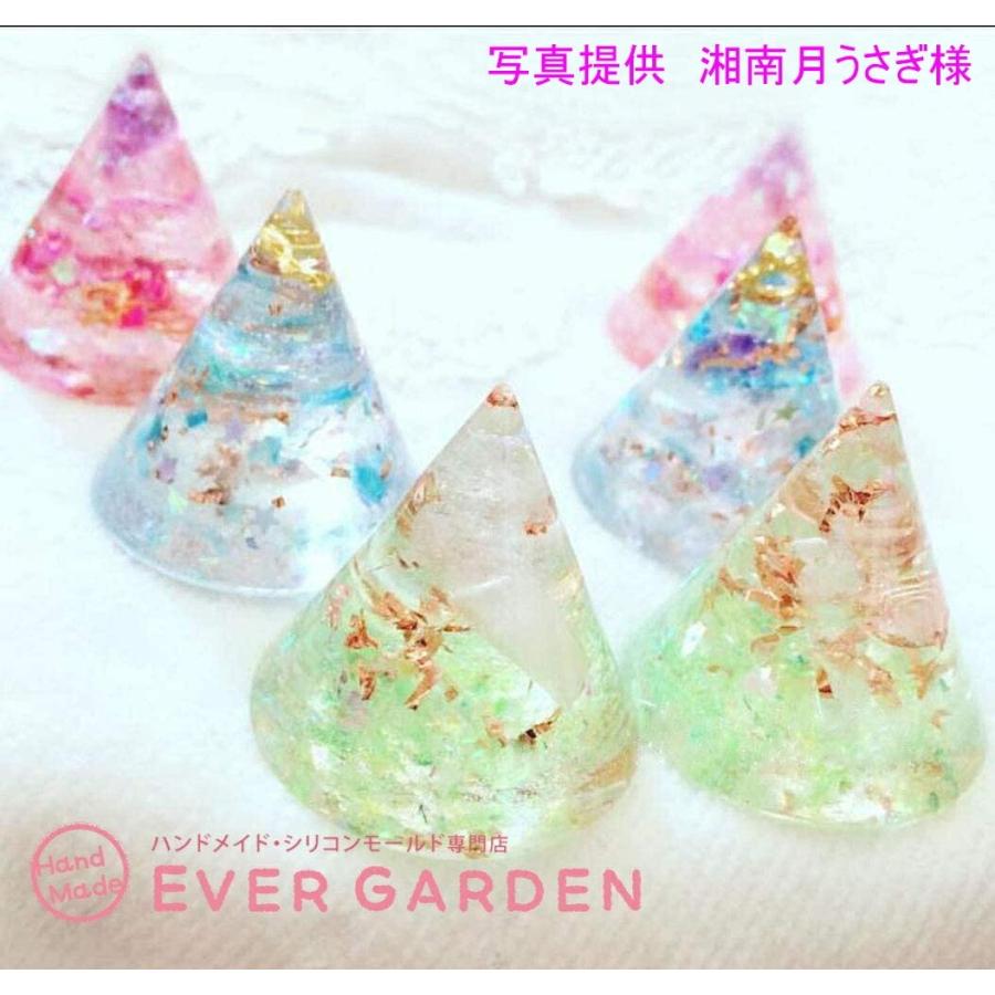 円錐 5個セット シリコンモールド オルゴナイト レジン 円錐 5個セット シリコンモールド オルゴナイト レジン