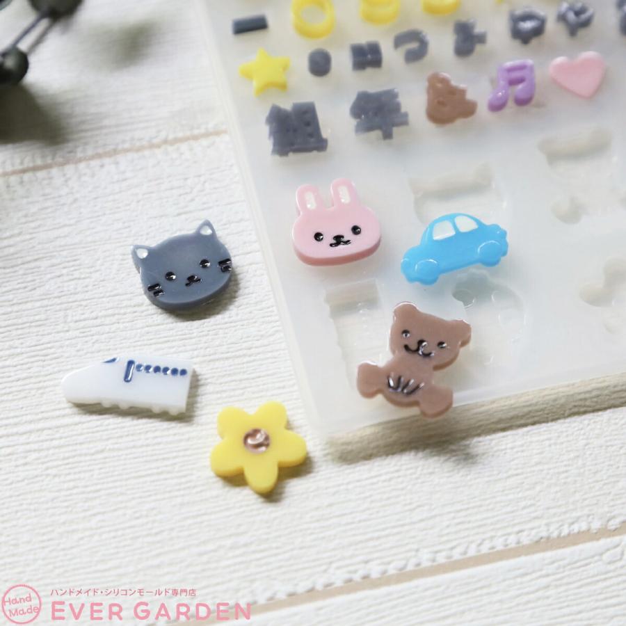 待望のひらがな登場 ひらがな シリコンモールド 小さい レジン