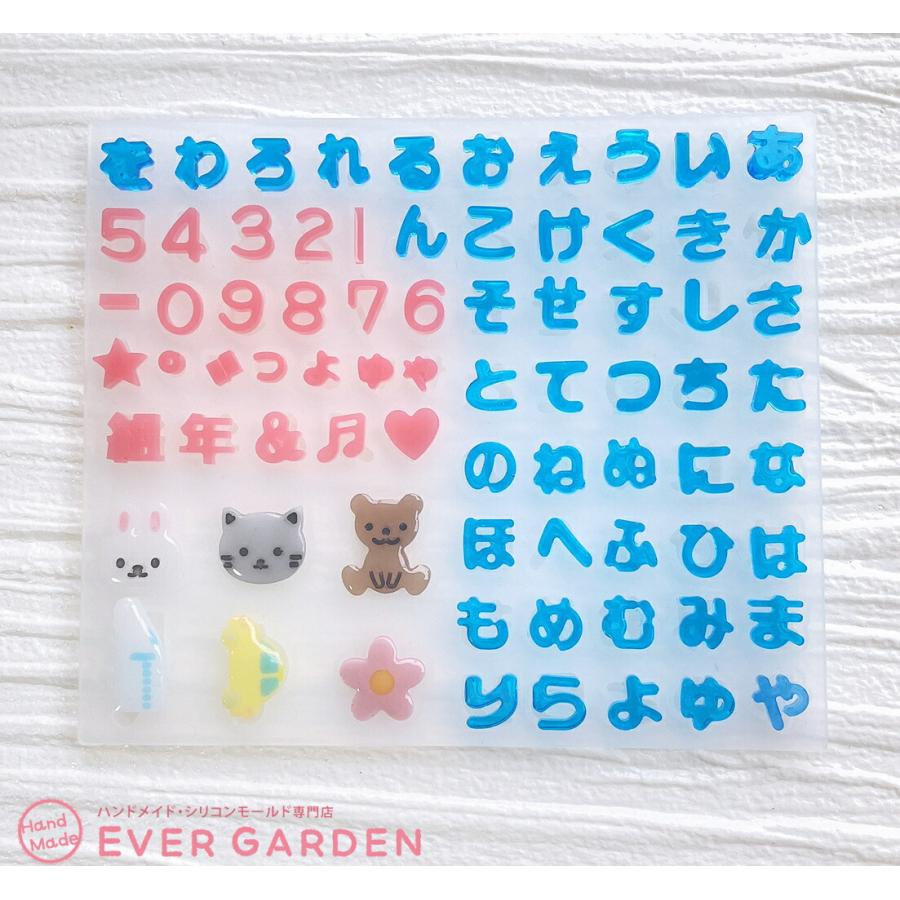 ひまうい様お取り置き　1/7まで　富士山　2　レジンヘアゴム　松　縁起物　桜 ひまうい様お取り置き 1/7まで 富士山 2 レジンヘアゴム 松