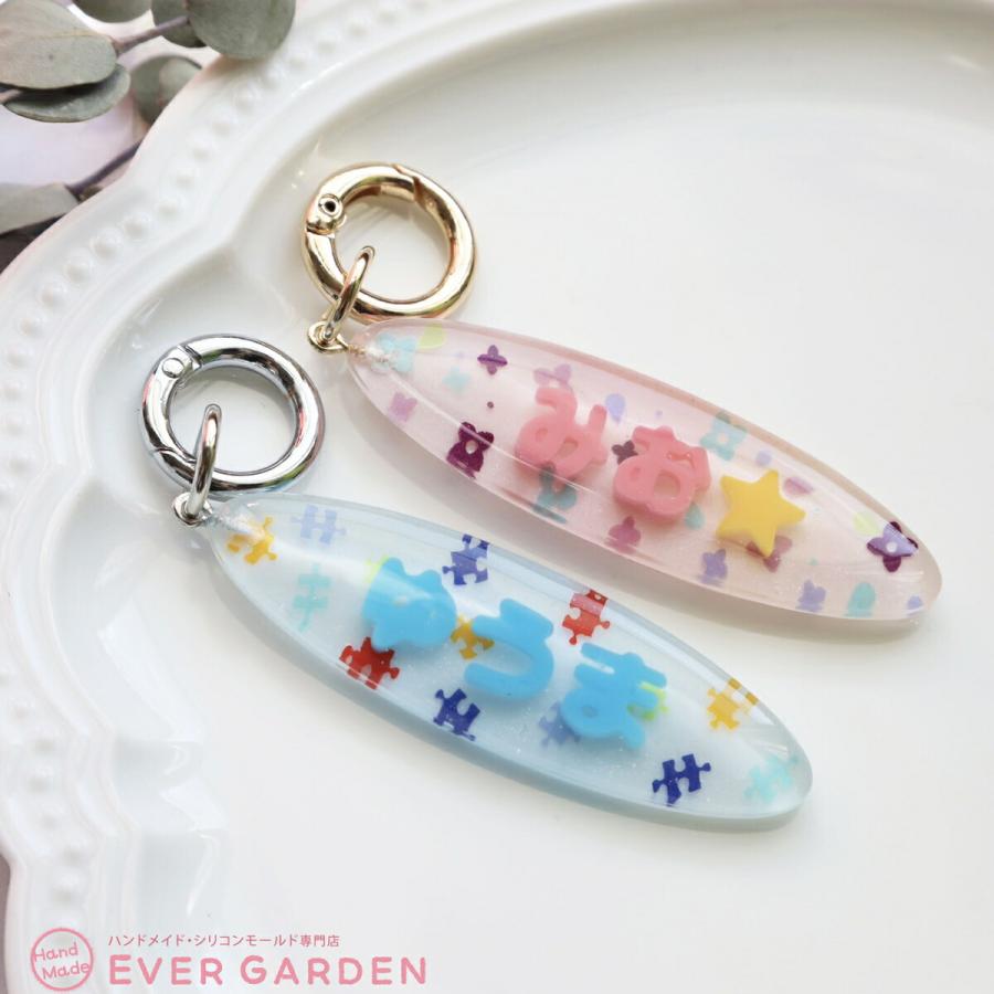 まい様お取り置きです。Ｎｏ．383 レジン 桜 猫 ペンダント マグネット 待望のひらがな登場 ひらがな シリコンモールド 小さい レジン 新幹線