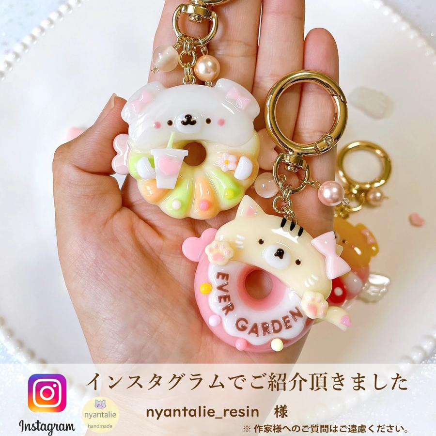 じゃらじゃらキーホルダー ハートドーナツ チョコクランチ アメリカン