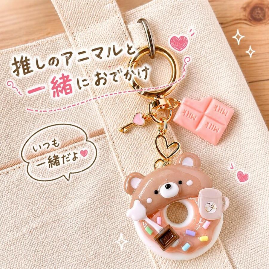 シリコンモールド アニマル ドーナツ スイーツ デコパーツ42種類