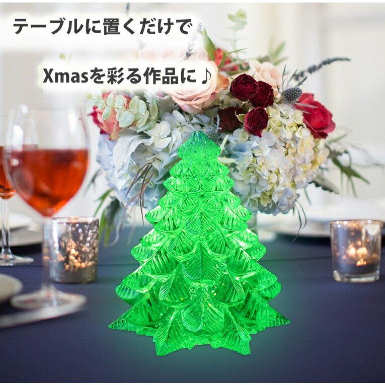 Xmasを彩る ツリー クリスマス シリコンモールド レジン