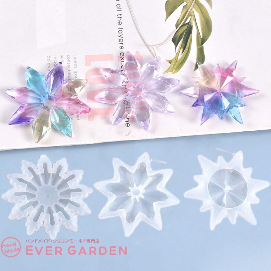 レジンと石膏のキーホルダー 花