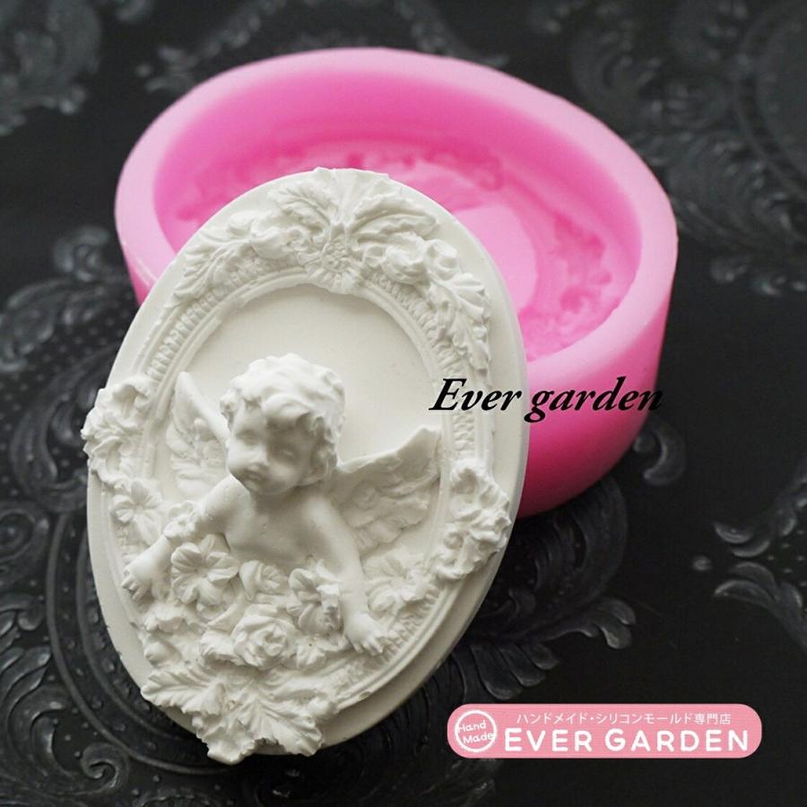 天使 1 エンジェル 妖精 シリコンモールド アロマハイストーン 石膏