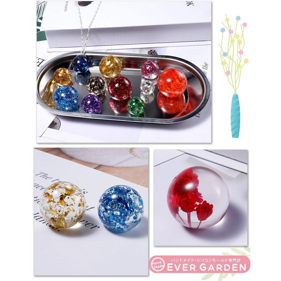 球体 5個セット レジン シリコンモールド オルゴナイト uvレジン