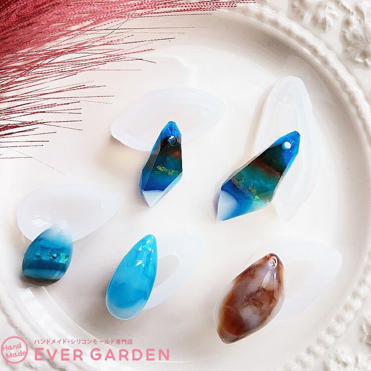 アクセサリーに最適 レジン 鉱石 5個セット 穴あき シリコンモールド