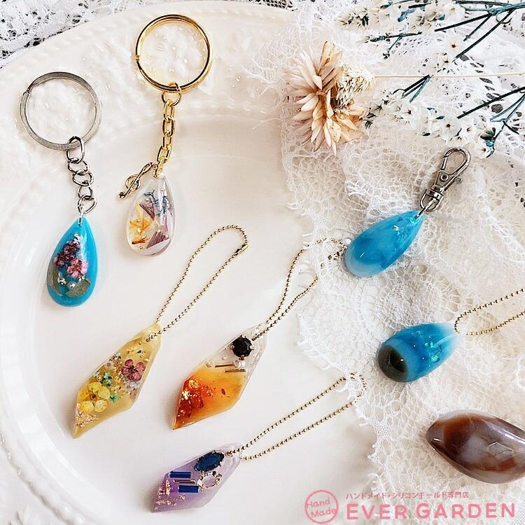 アクセサリーに最適 レジン 鉱石 5個セット 穴あき シリコンモールド